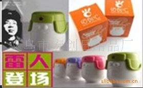 義烏市宏創日用品廠杯產品列表 日用百貨精選